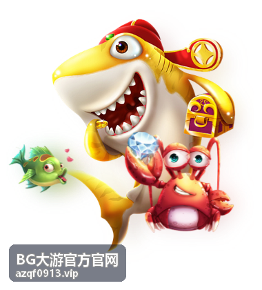 BG大游官方官网阶段成就奖励封面